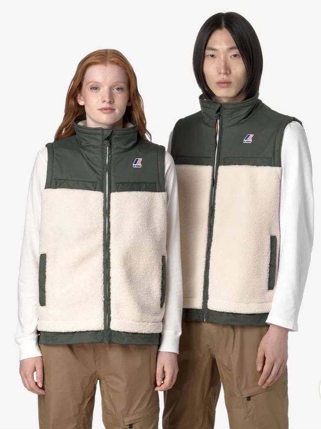 veste unisexe sans-manches Ecru - Green Blackish K-Way La Vrai 3.0 Jile à Dieppe chez Urban Chic